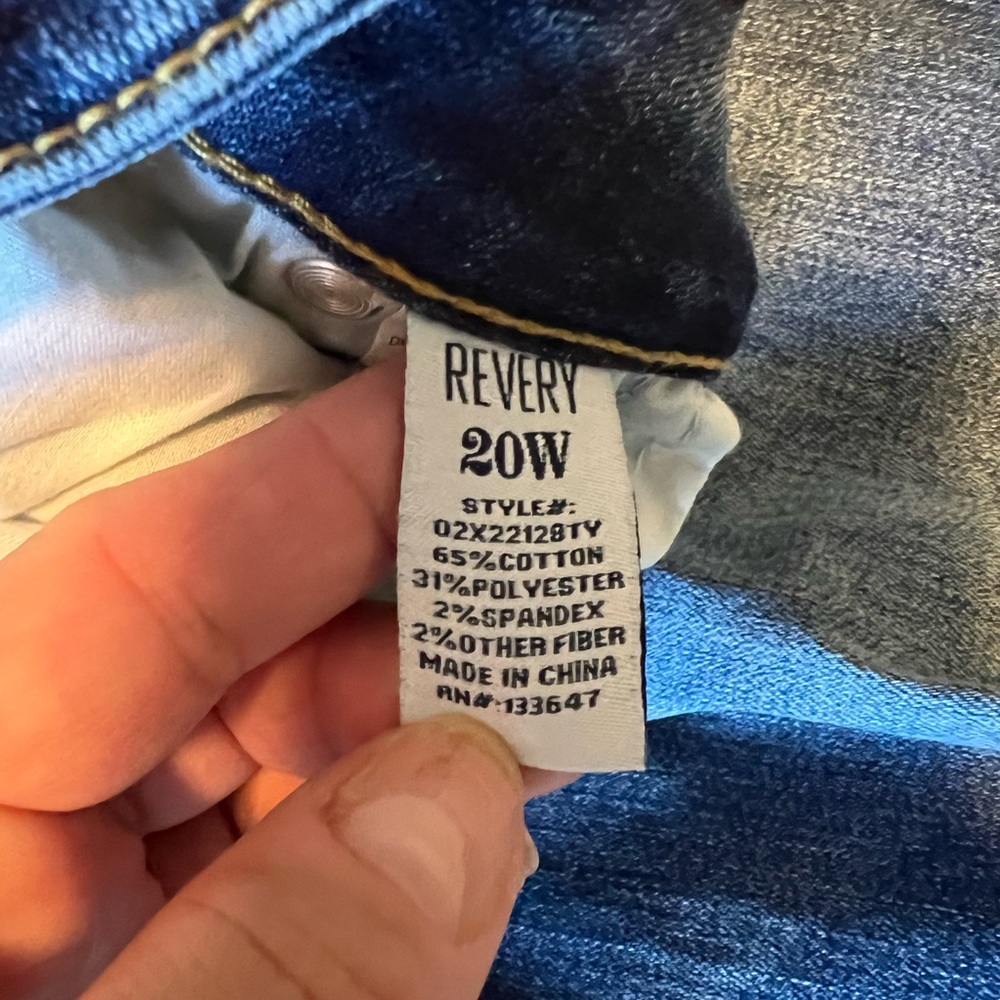 Revery Mid Rise Skinny - Picture 6 of 9